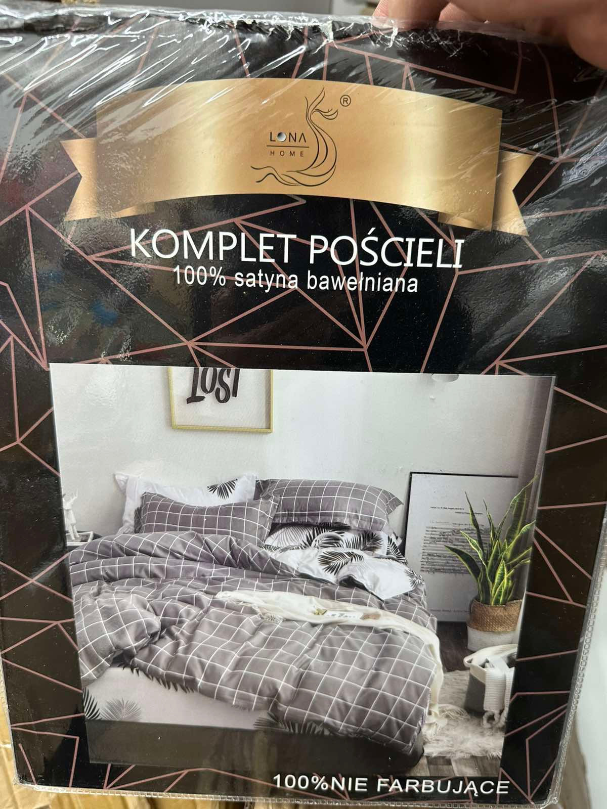 KOMPLET POŚCIELI 4 CZĘŚCIOWY W ROZMIARZE 200/2200