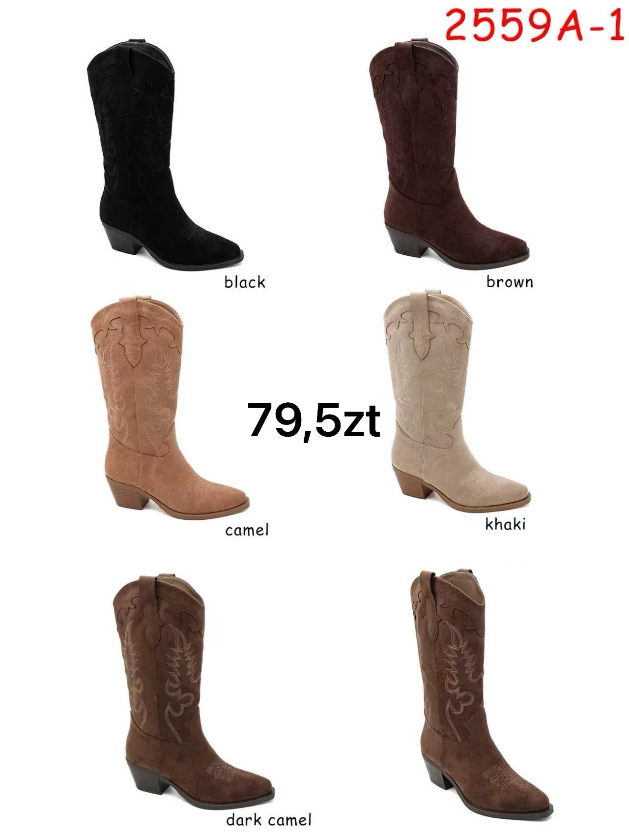 BUTY DAMSKIE