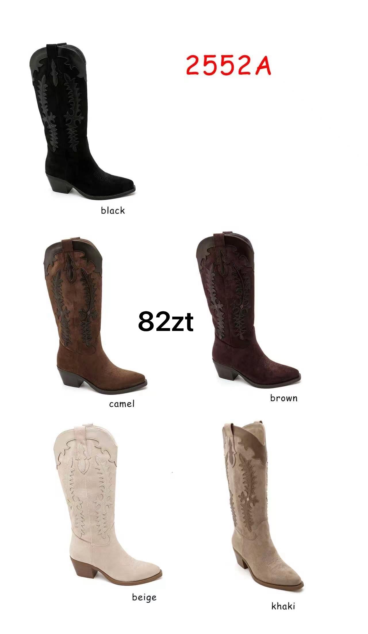 BUTY DAMSKIE