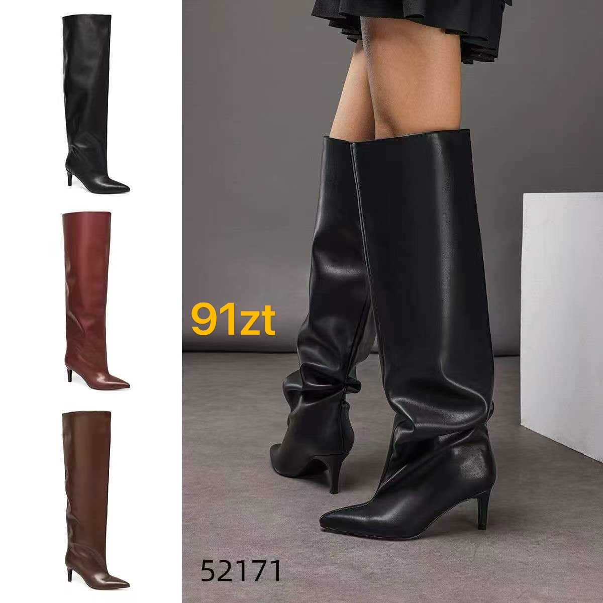 BUTY DAMSKIE