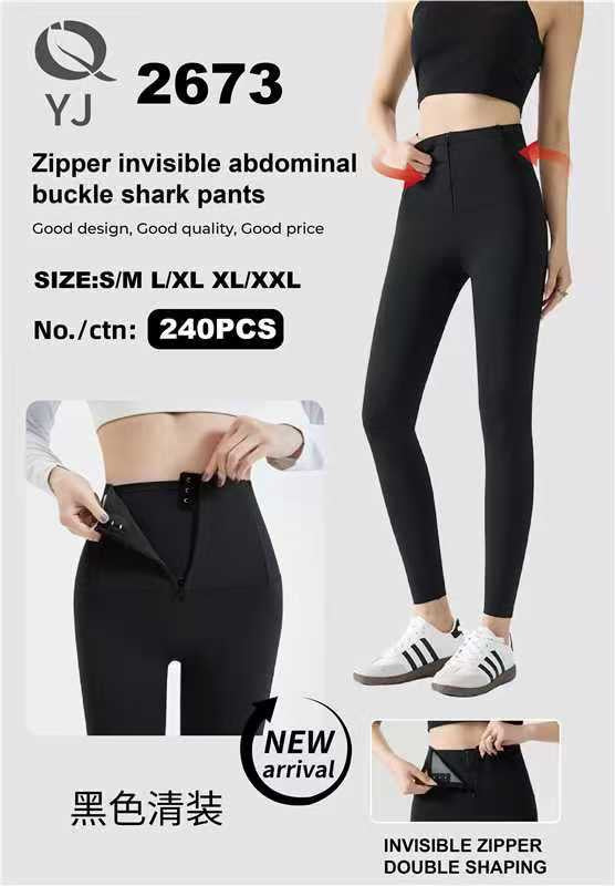 LEGGINSY DAMSKIE