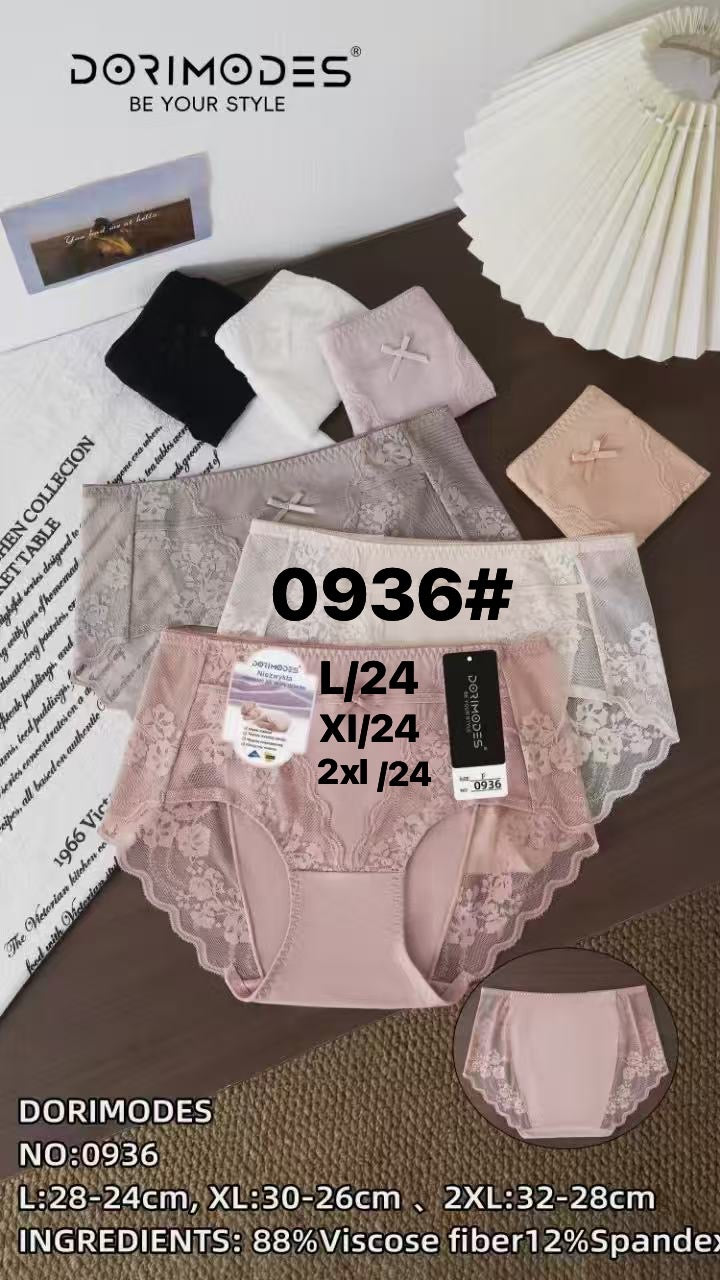 MAJTKI DAMSKIE
