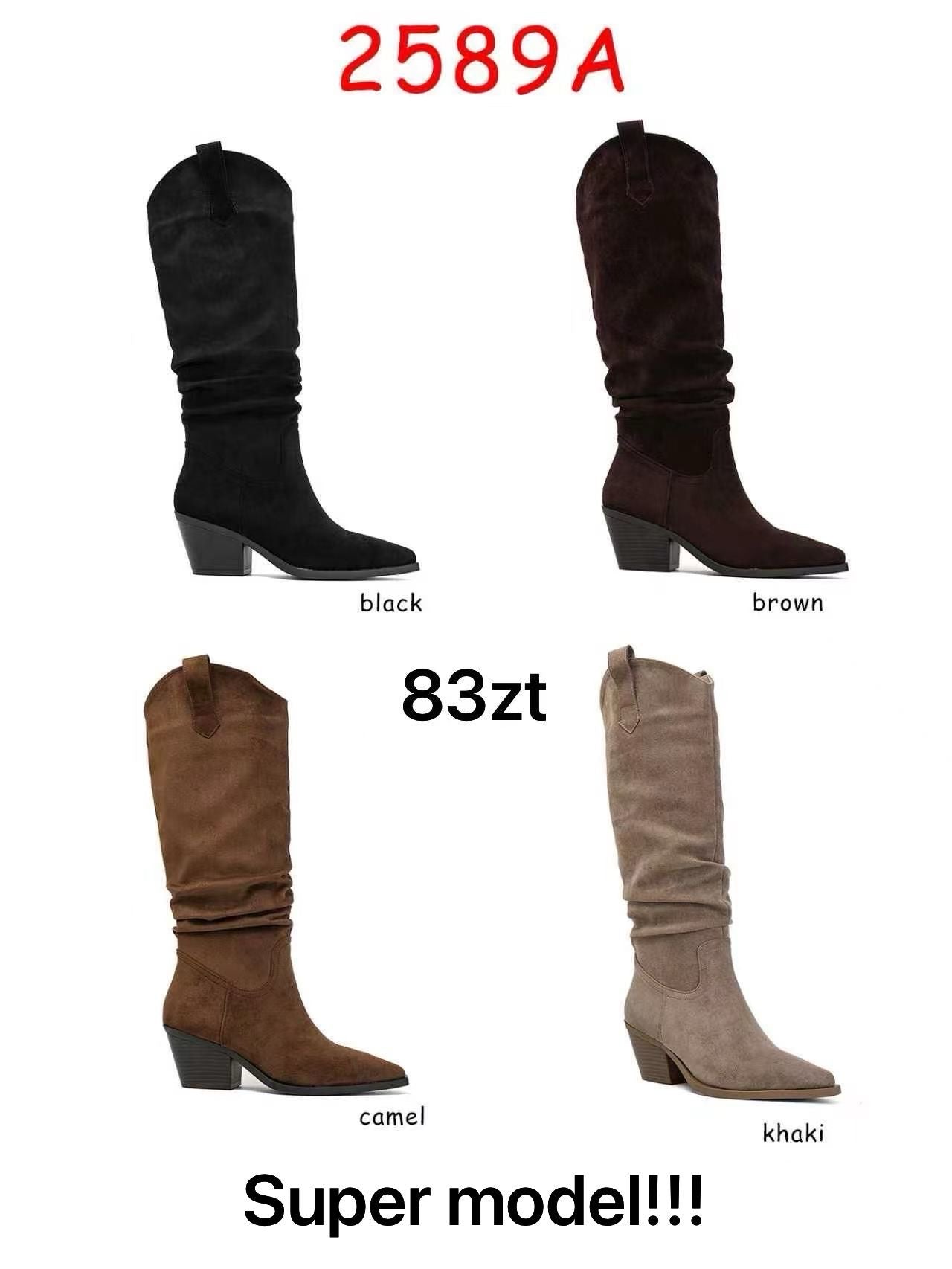 BUTY DAMSKIE