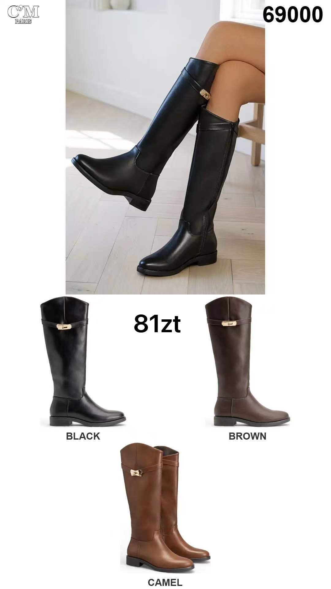 BUTY DAMSKIE