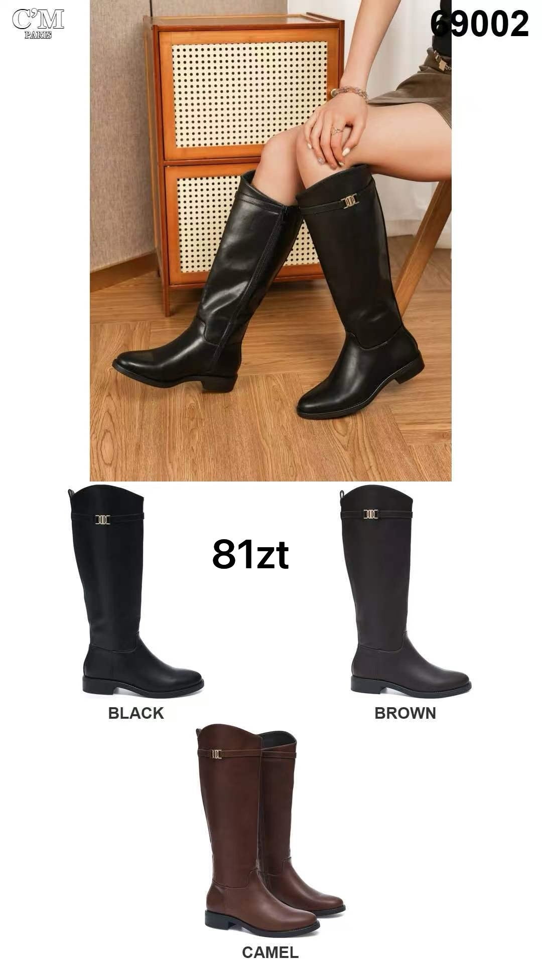 BUTY DAMSKIE