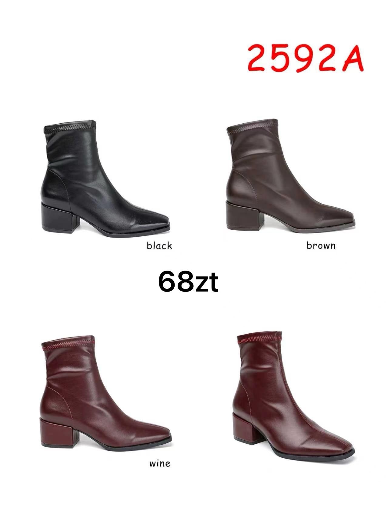 BUTY DAMSKIE