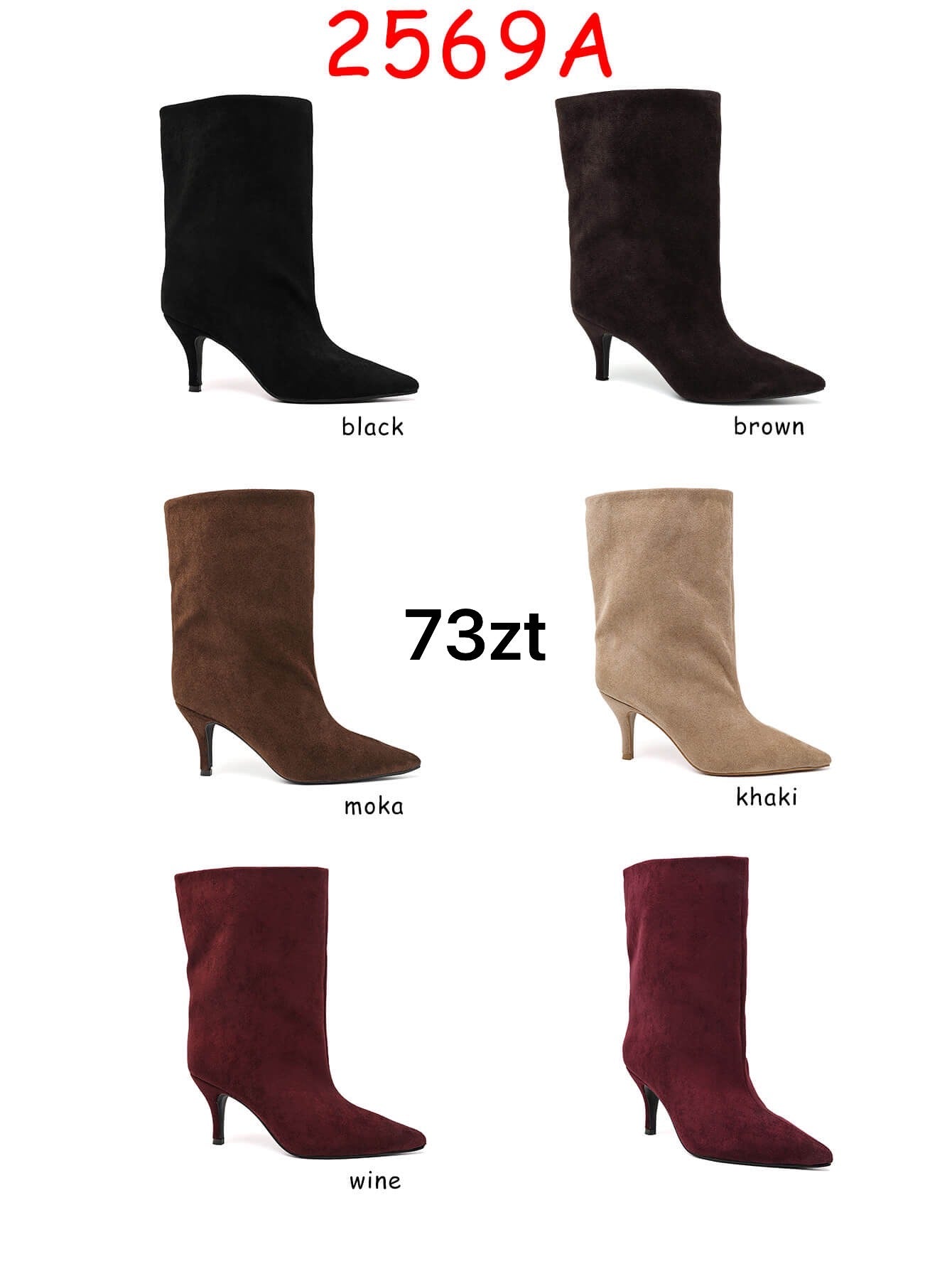 BUTY DAMSKIE