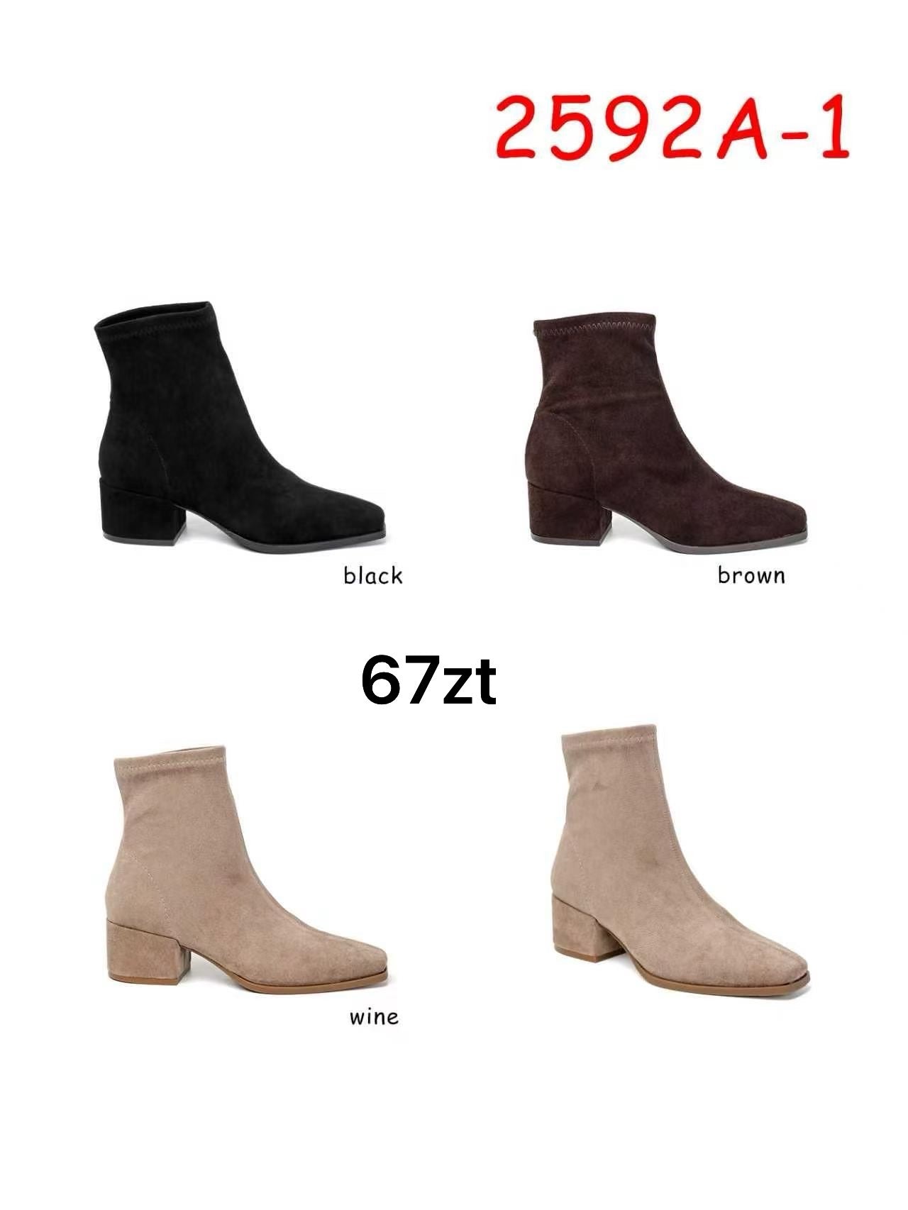 BUTY DAMSKIE