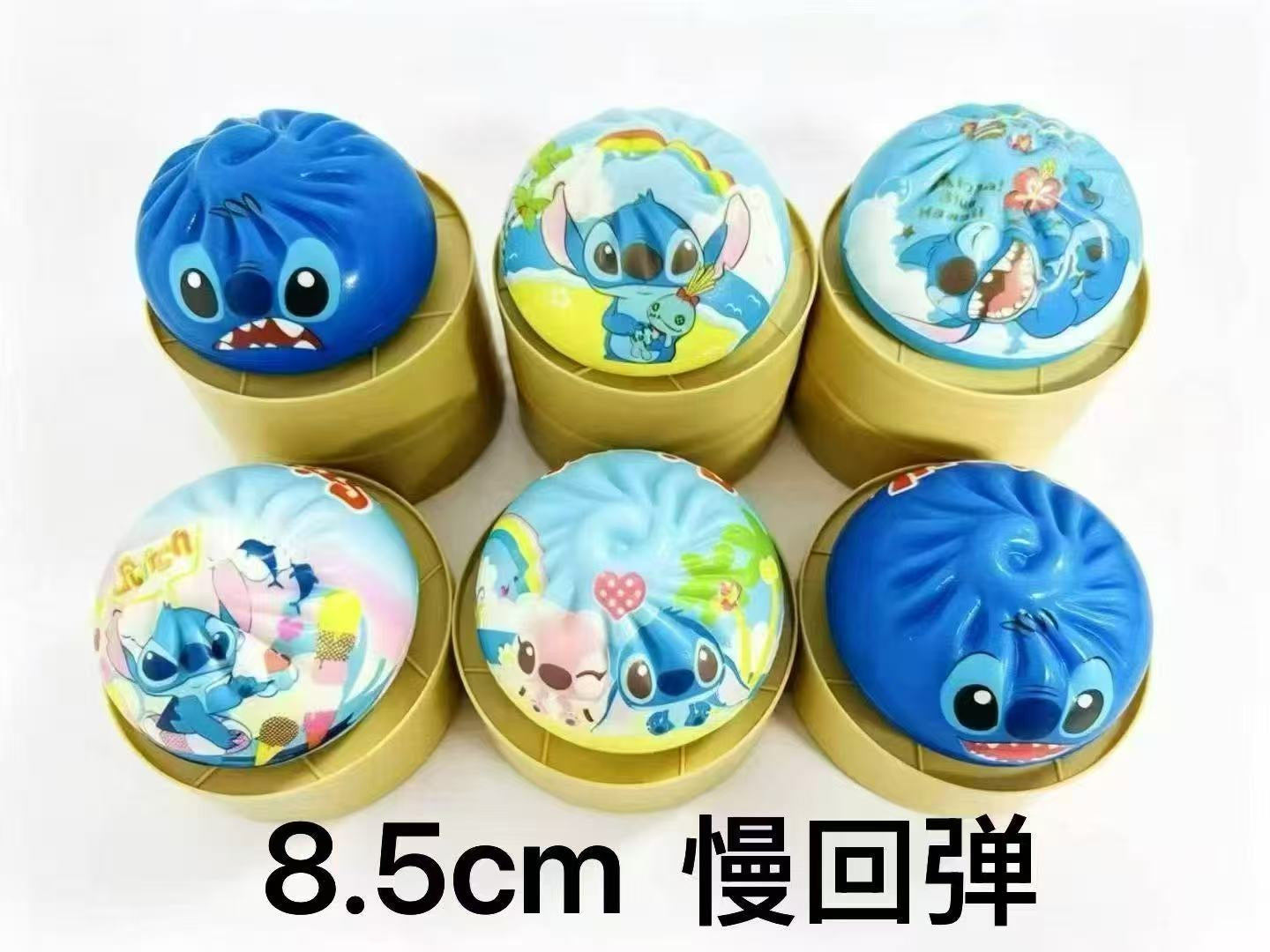 GNIOTKI DUMPLINGS STITCH