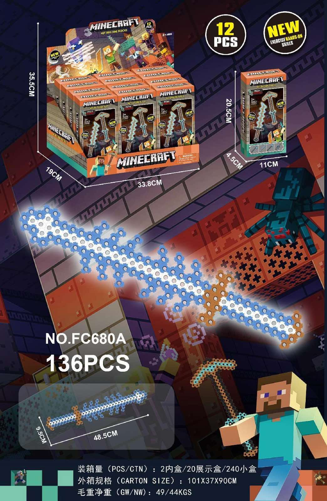 MINECRAFT PUZZLE