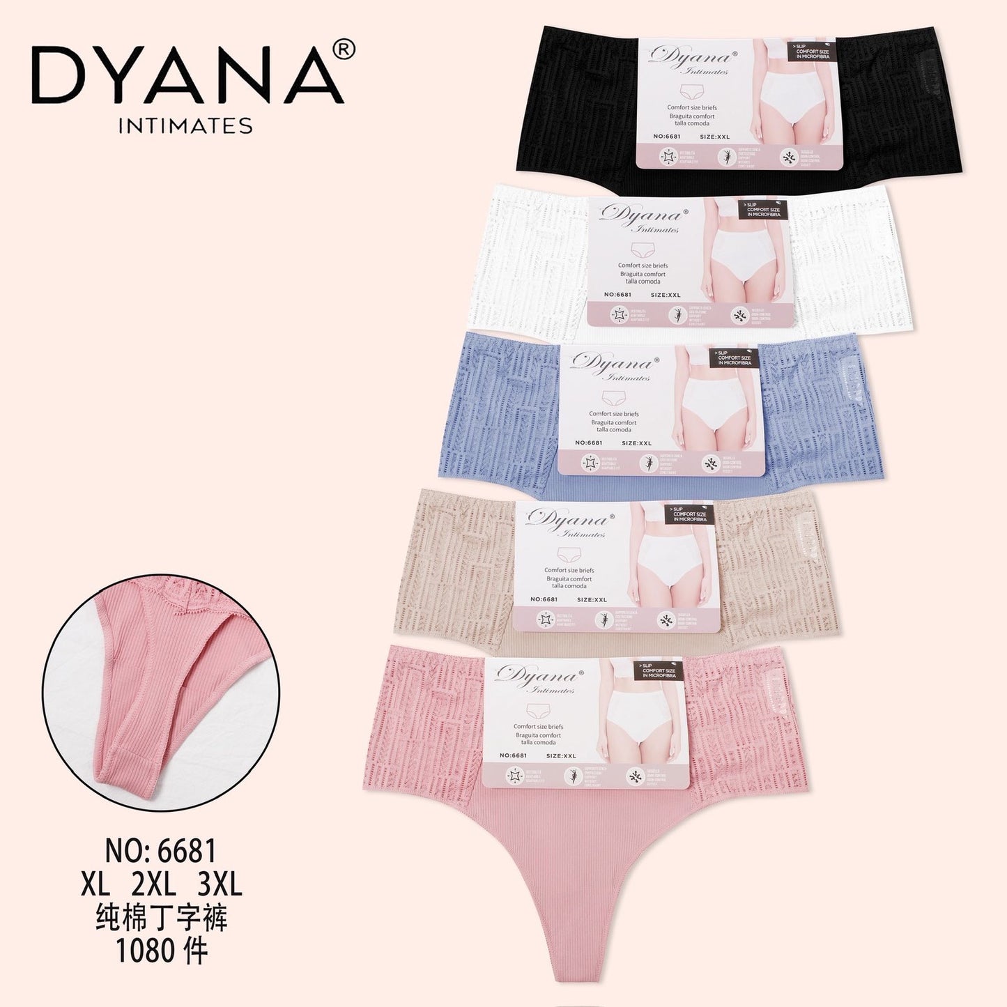 MAJTKI DAMSKIE