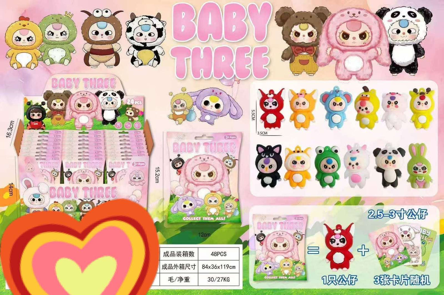 SASZETKA Z FIGURKĄ BABYTHREE