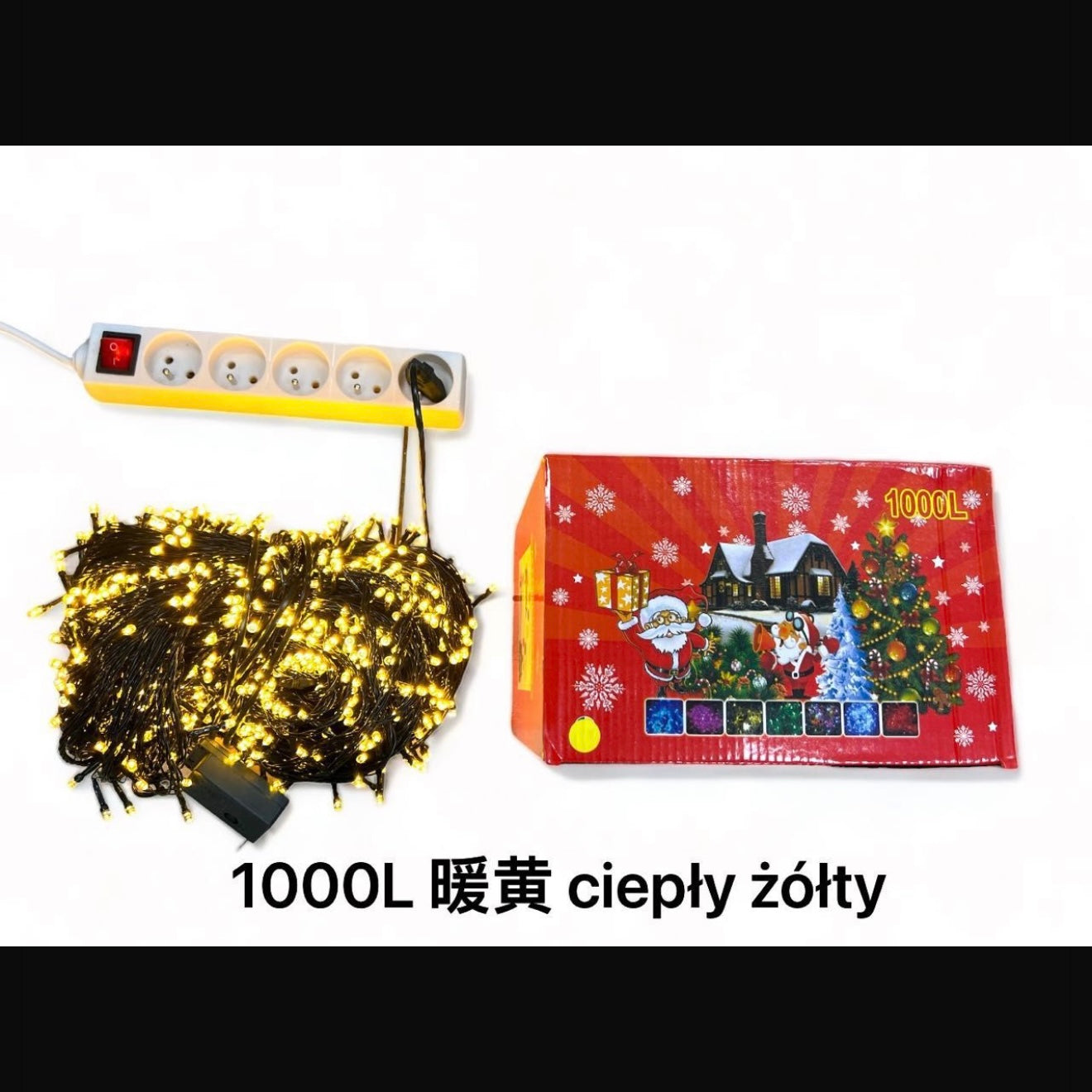 LAMPKI CHOINKOWE 1000L CIEPŁY ŻÓŁTY