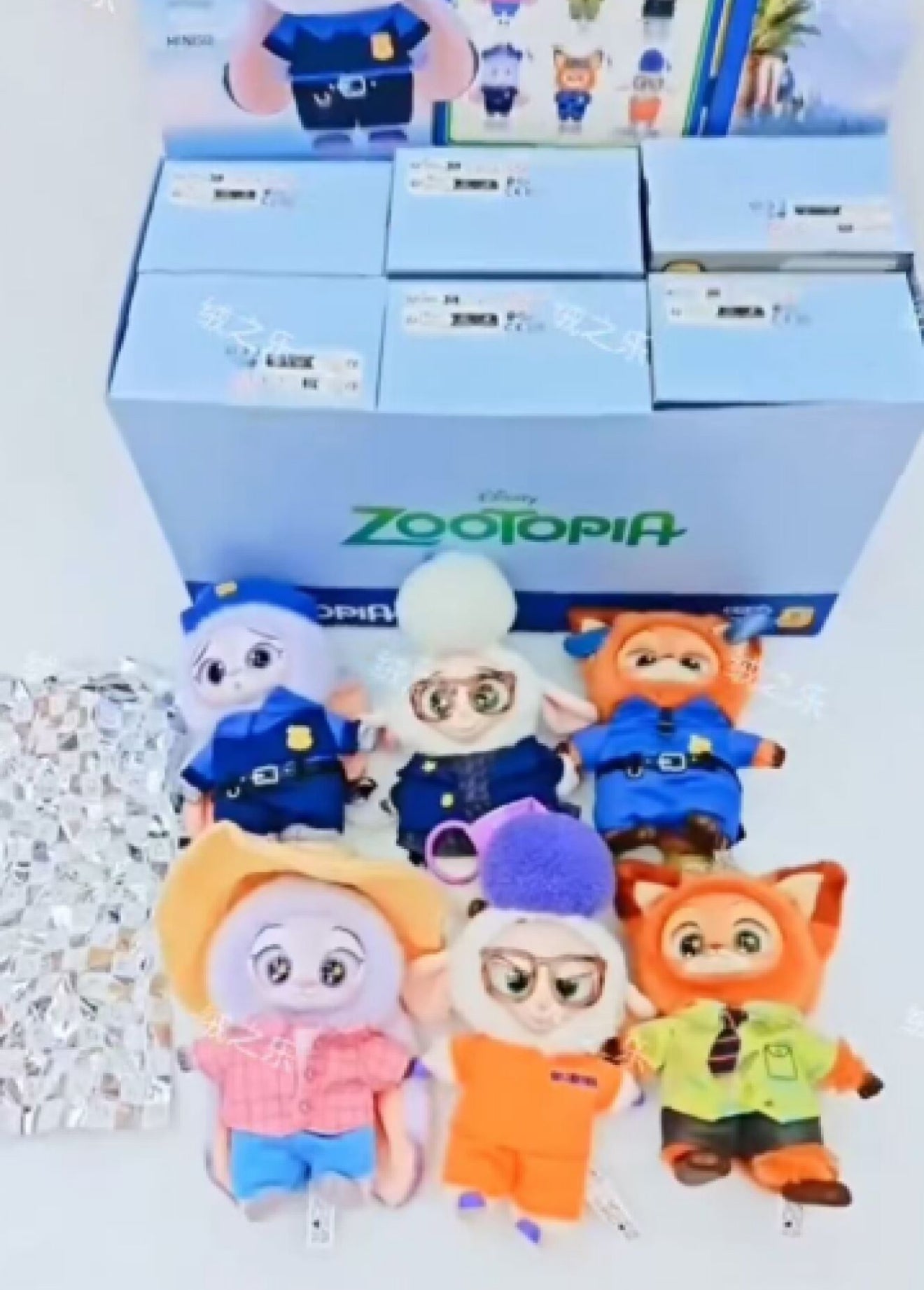 MASKOTKA BRELOK ZOOTOPIA BLIND BOX