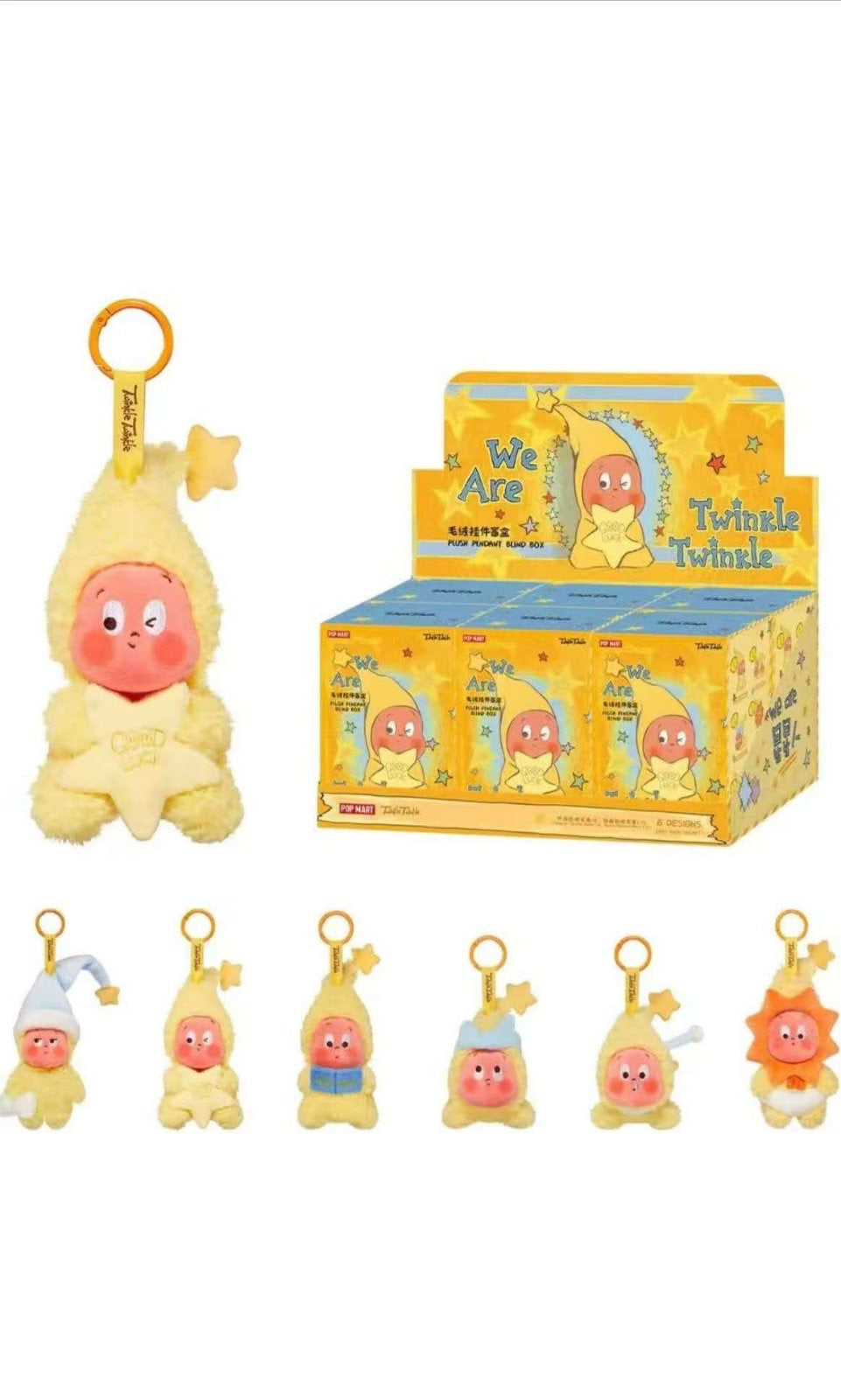 LABUBU TWINKLE TWINKLE (KARTON)
