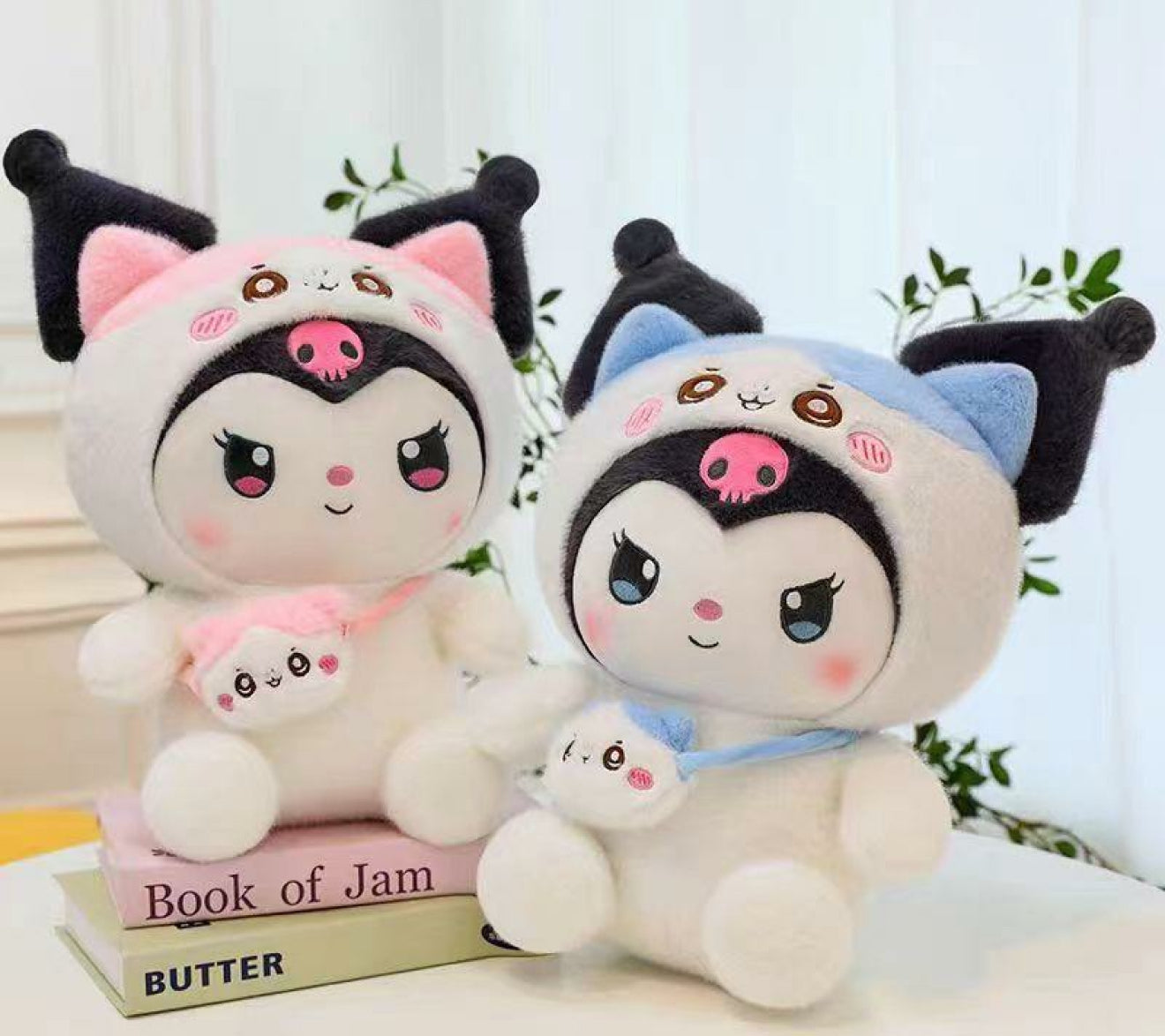 MASKOTKA KUROMI 45 CM