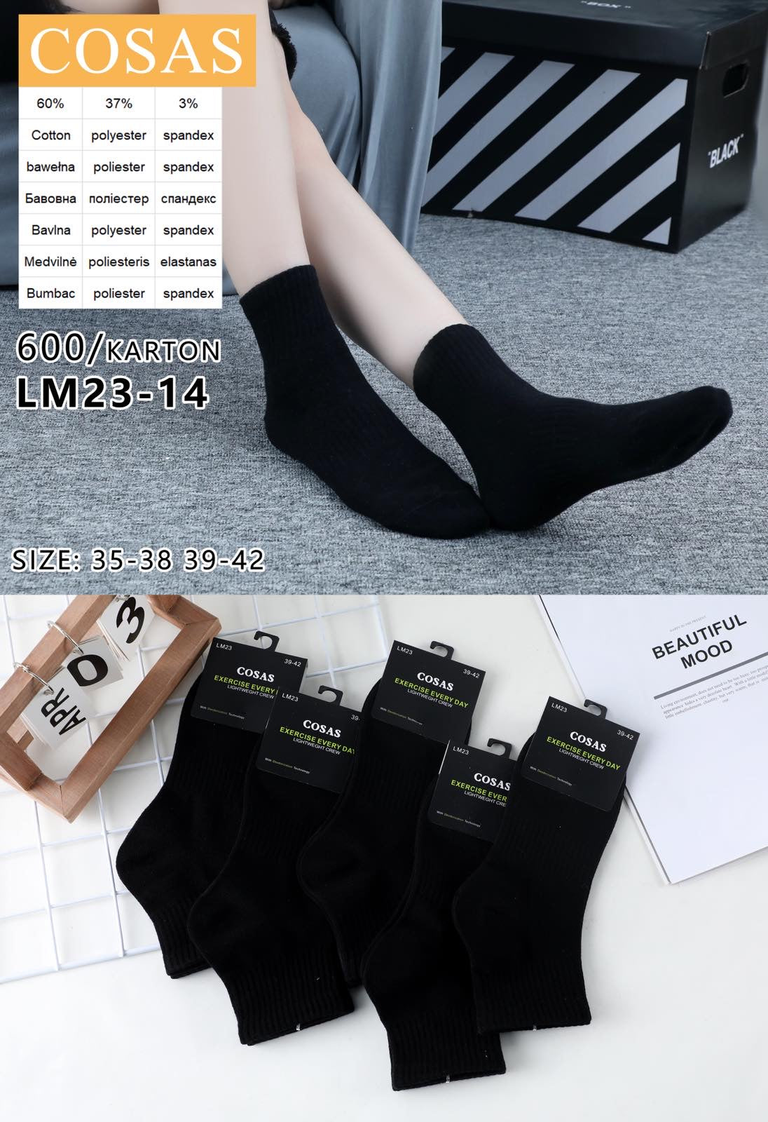 SKARPETY DAMSKIE