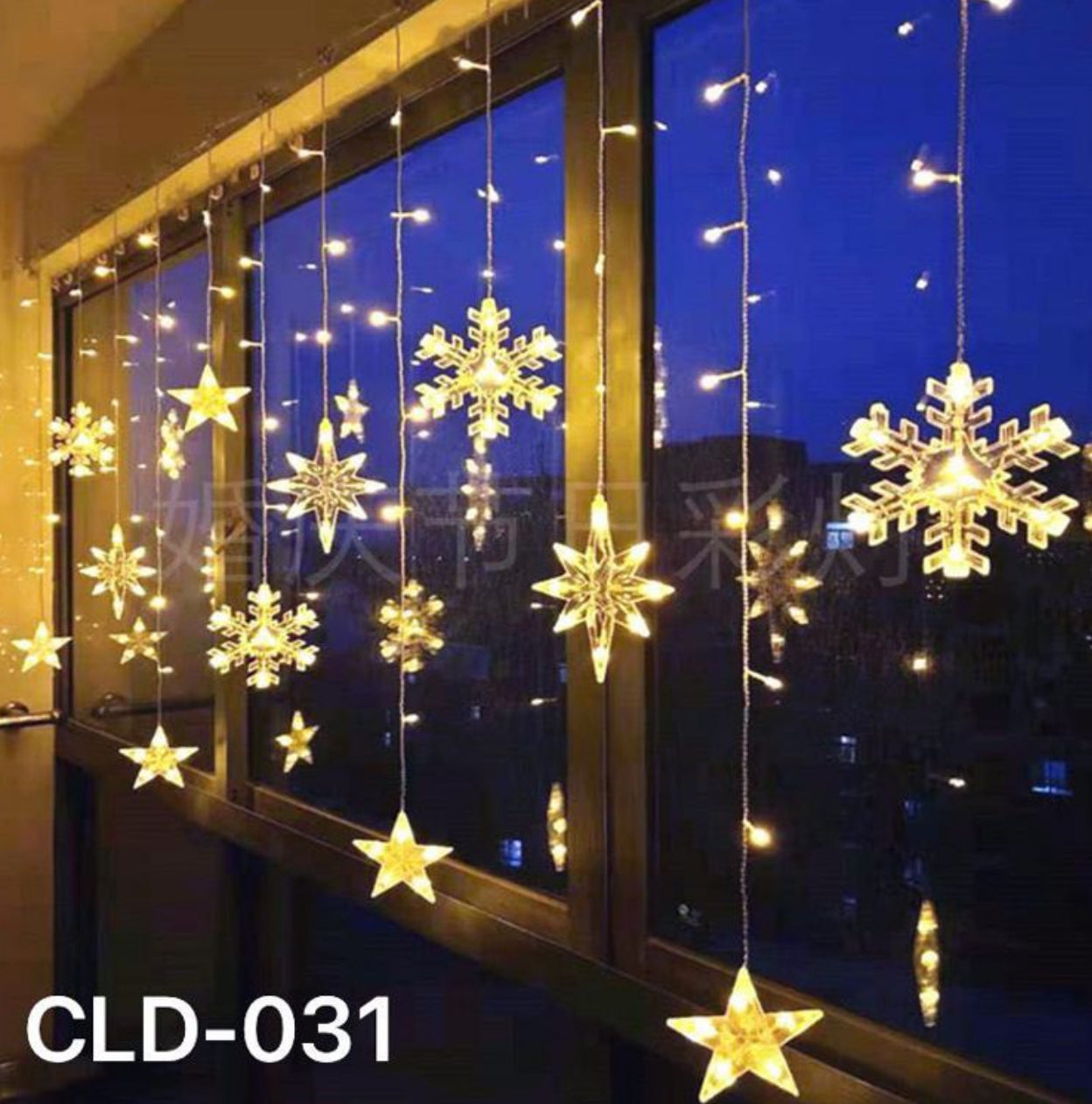 KURTYNA ŚWIETLNA 141L