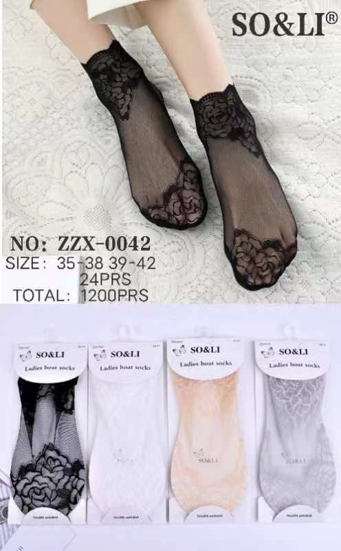 SKARPETY DAMSKIE
