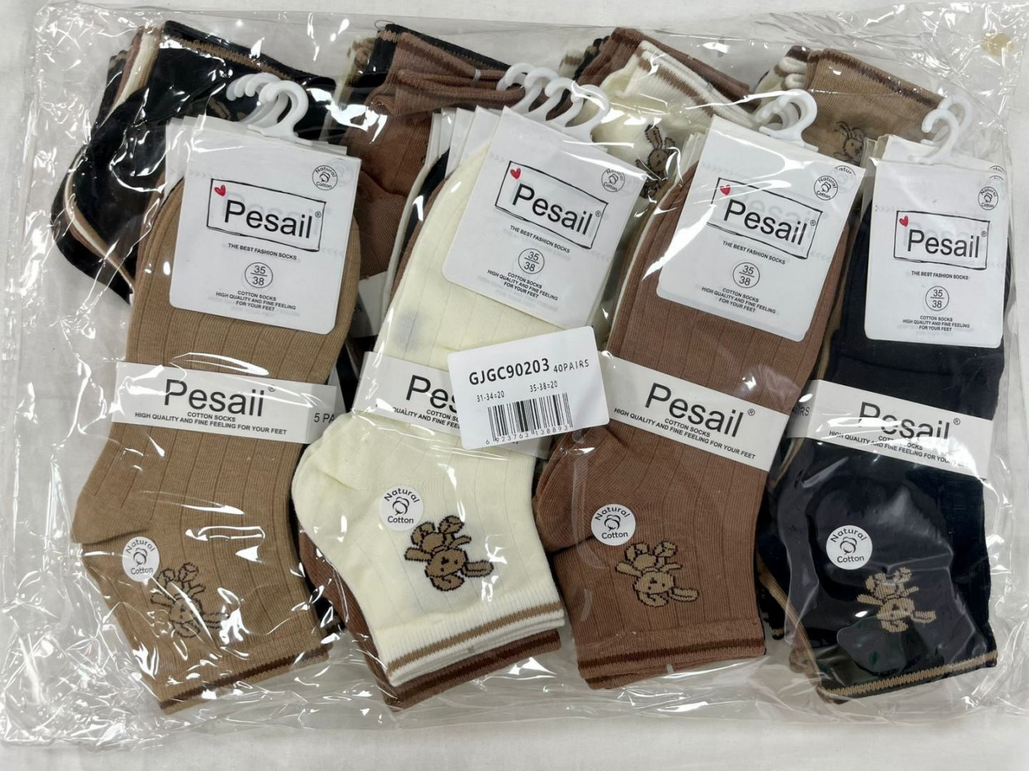 SKARPETY DZIECIĘCE