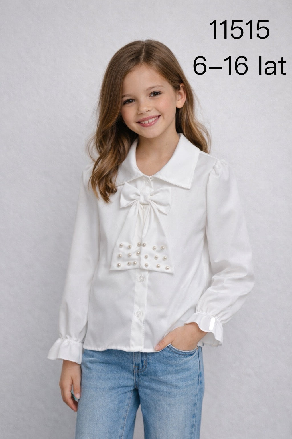 KOSZULE DZIECIĘCE