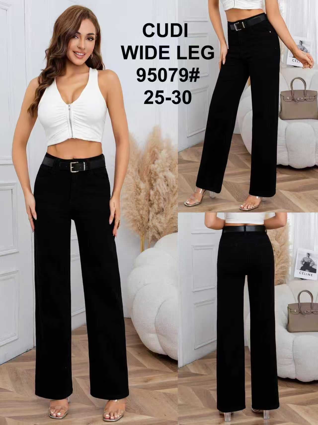 JEANSY DAMSKIE (25-30)