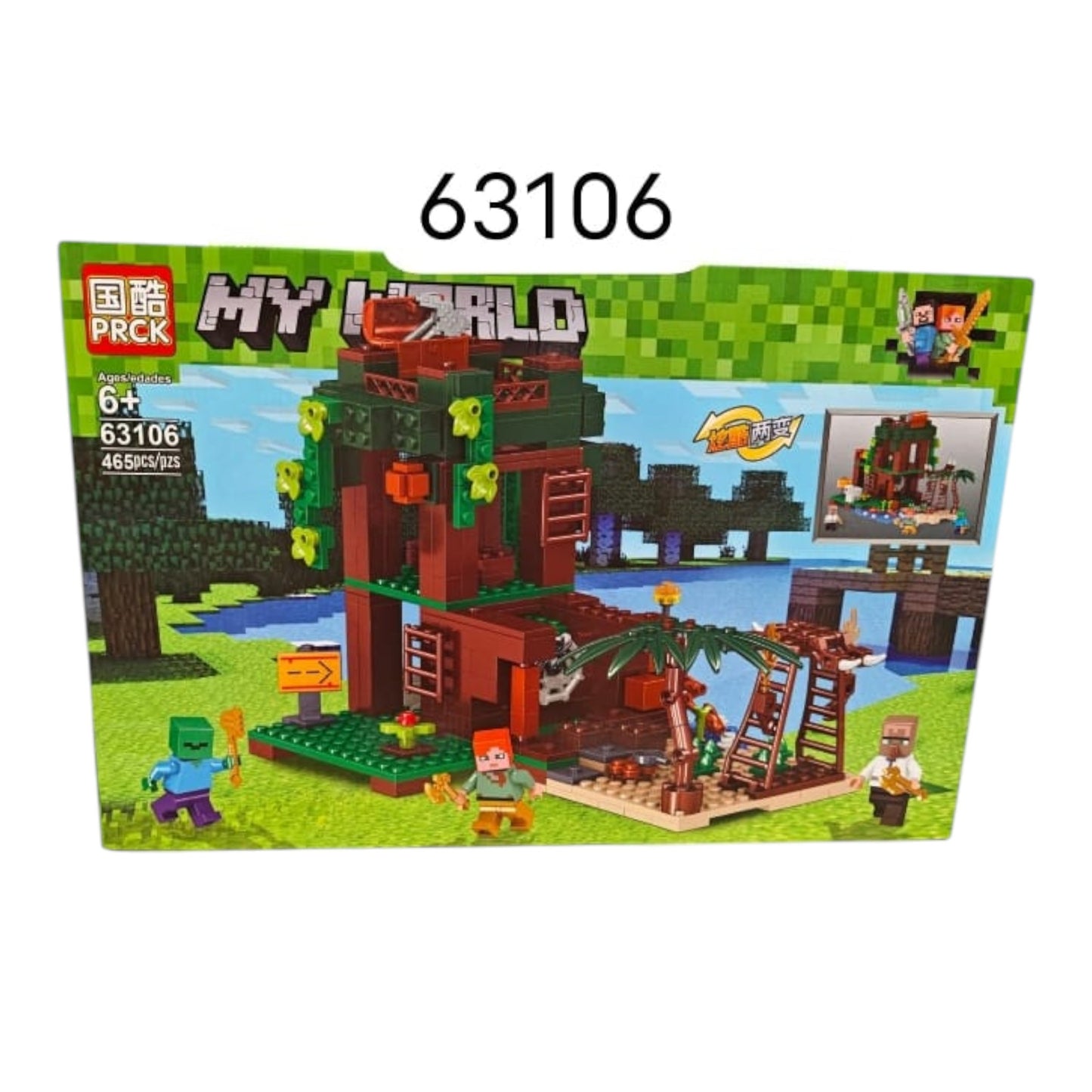 KLOCKI MY WORLD 63106