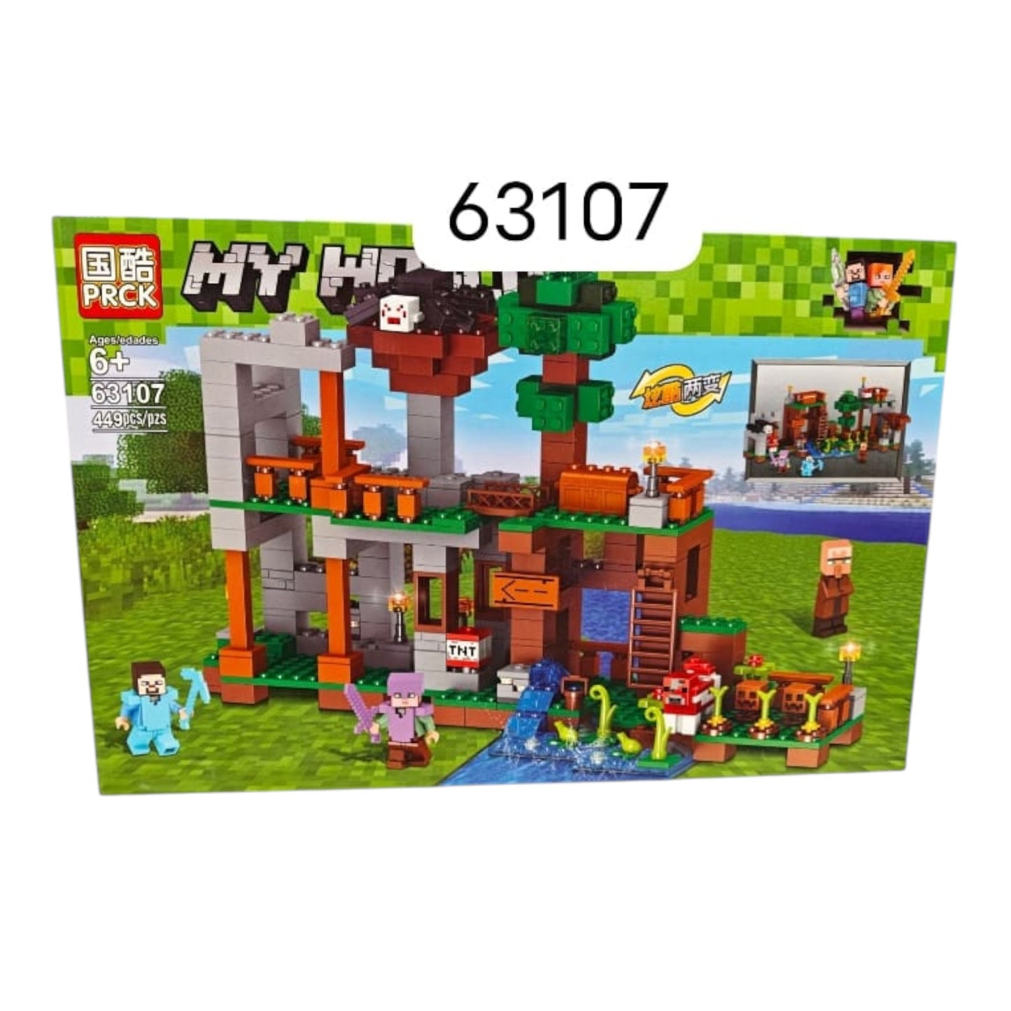 KLOCKI MY WORLD 63107