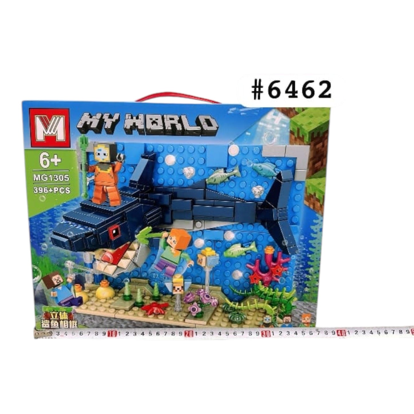KLOCKI MY WORLD 6462