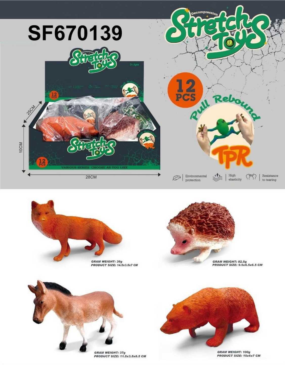 FIGURKA ZWIERZĘCA