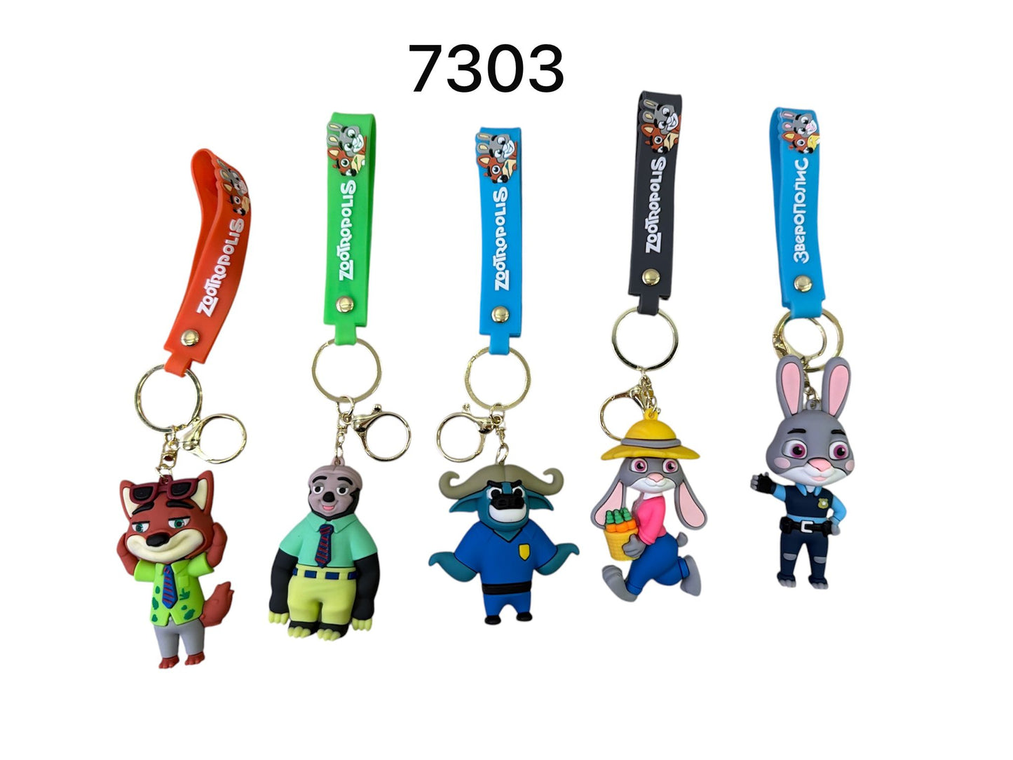 BRELOK GUMOWE ZOOTOPIA