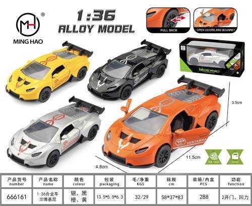 FIGURKA SAMOCHODU ALLOY MODEL