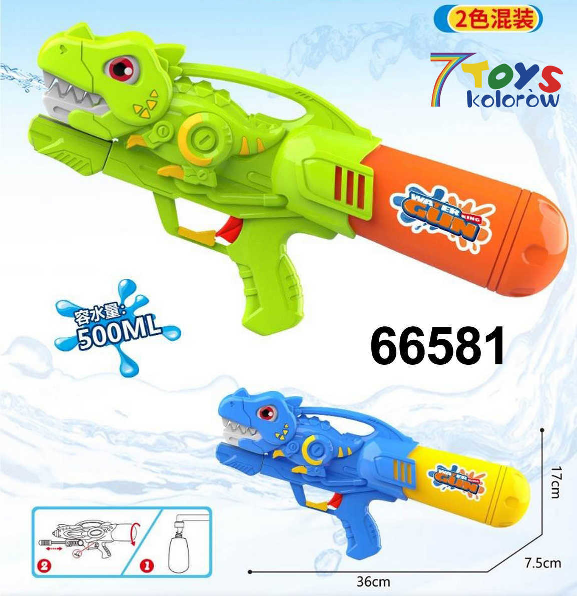 PISTOLET NA WODĘ