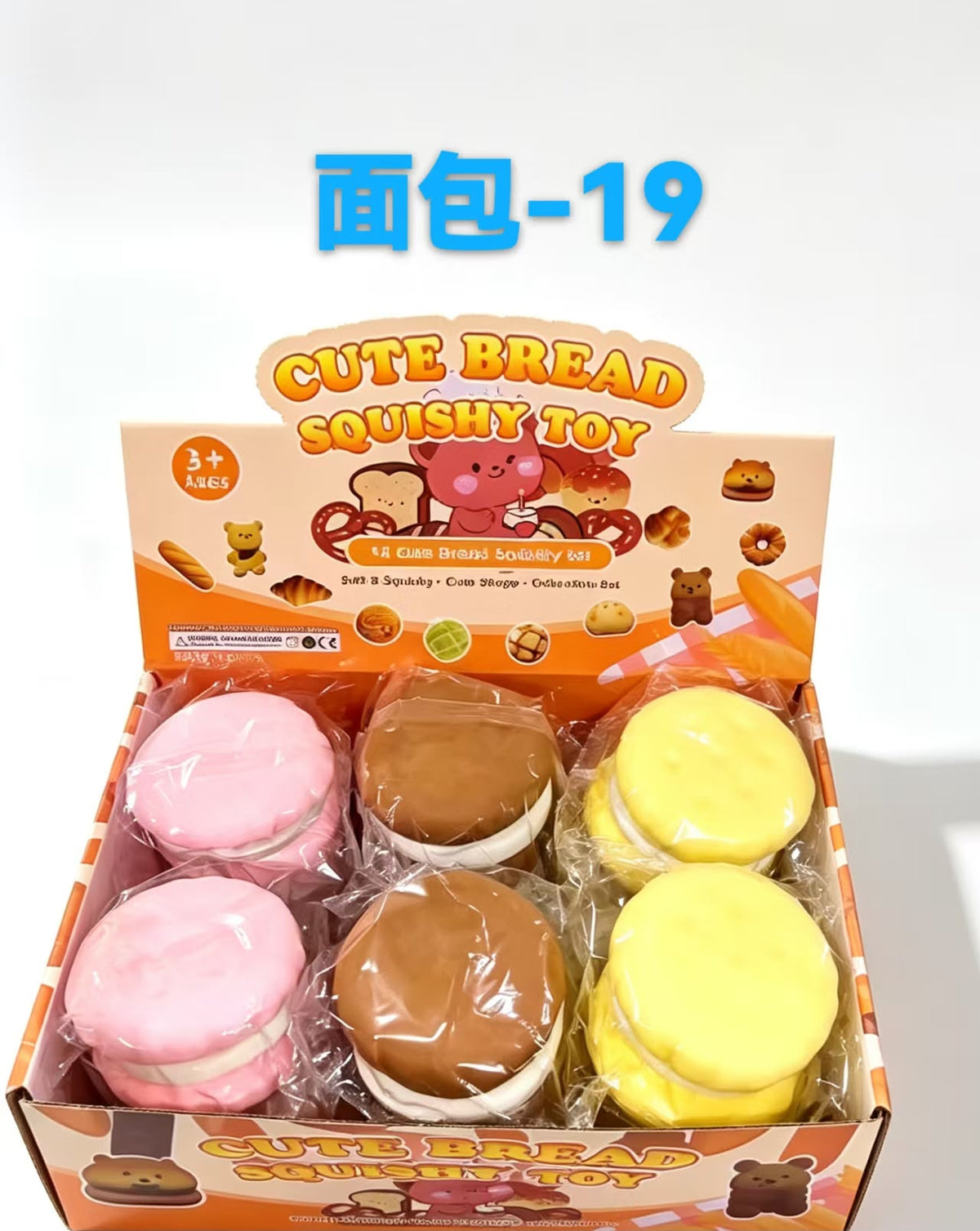 GNIOTKA COOKIES