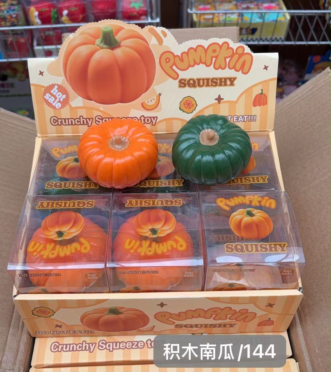 GNIOTKA DYNIA CRUNCHY