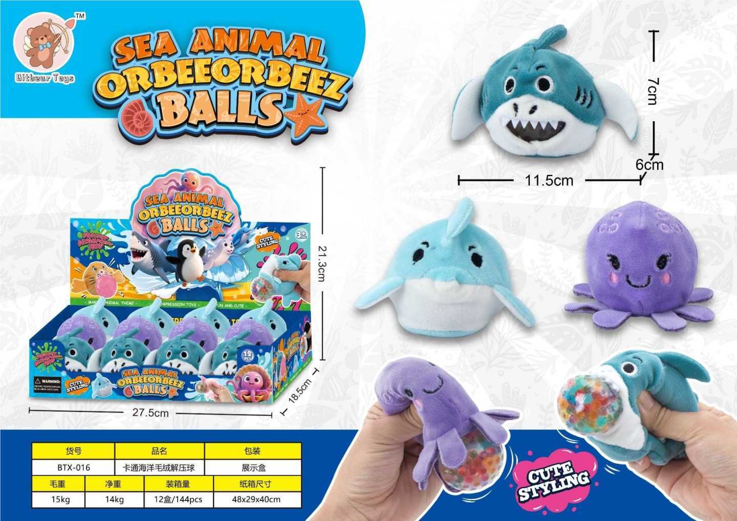 GNIOTKA SEA ANIMAL BALLS