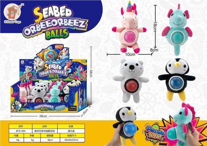 GNIOTKA SEABED BALLS
