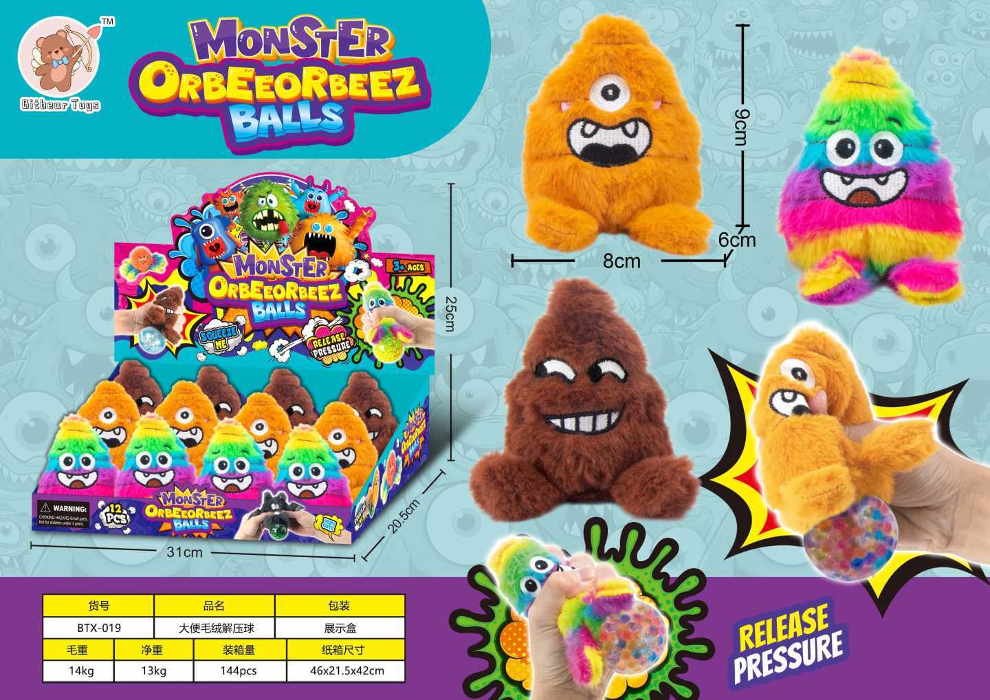 GNIOTKA MONSTER BALLS