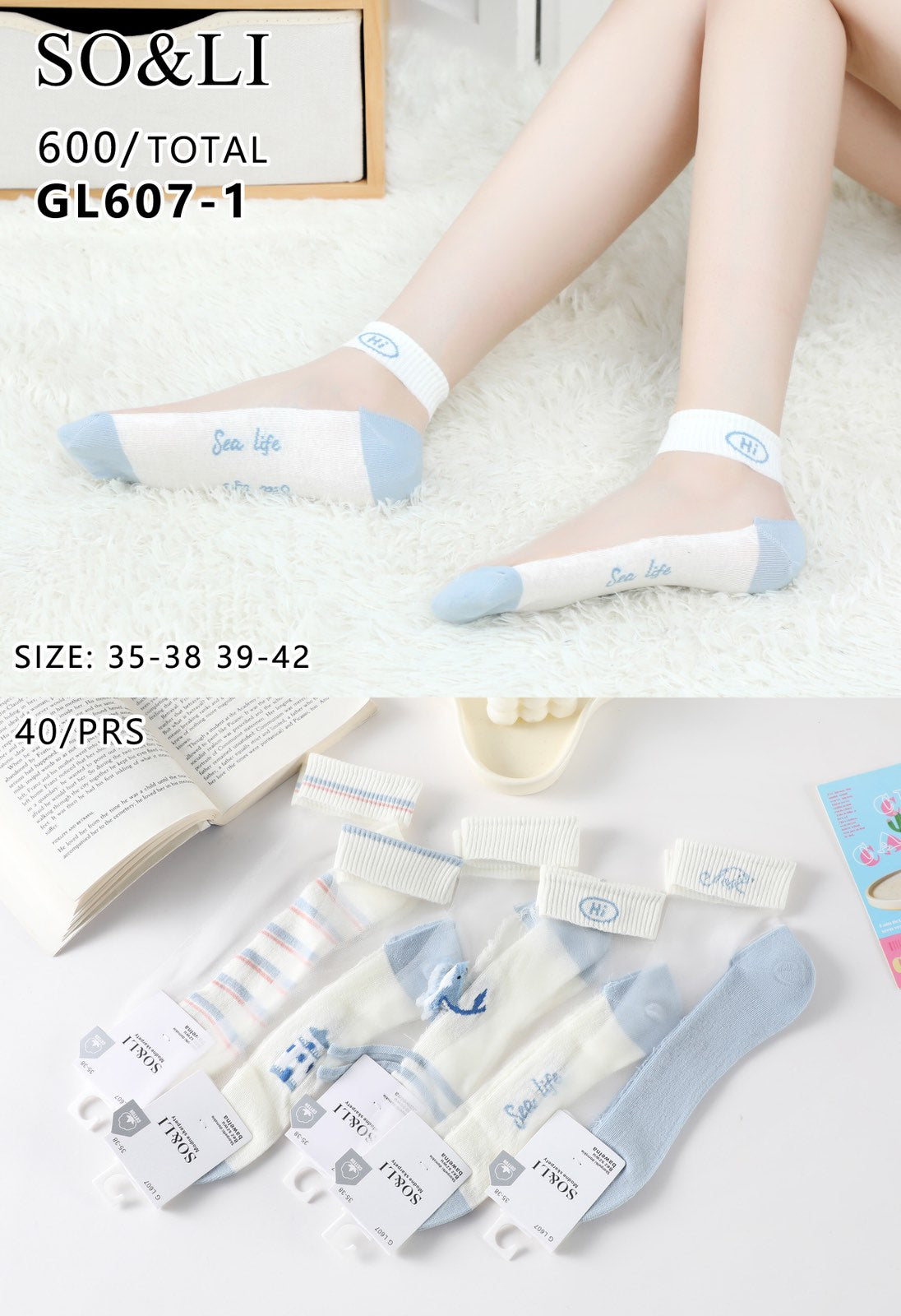 SKARPETY DAMSKIE