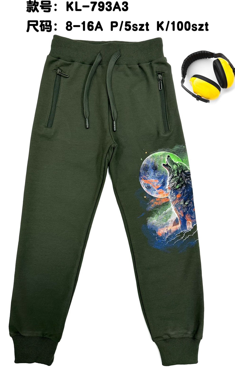 SPODNIE DZIECIĘCE 8-16