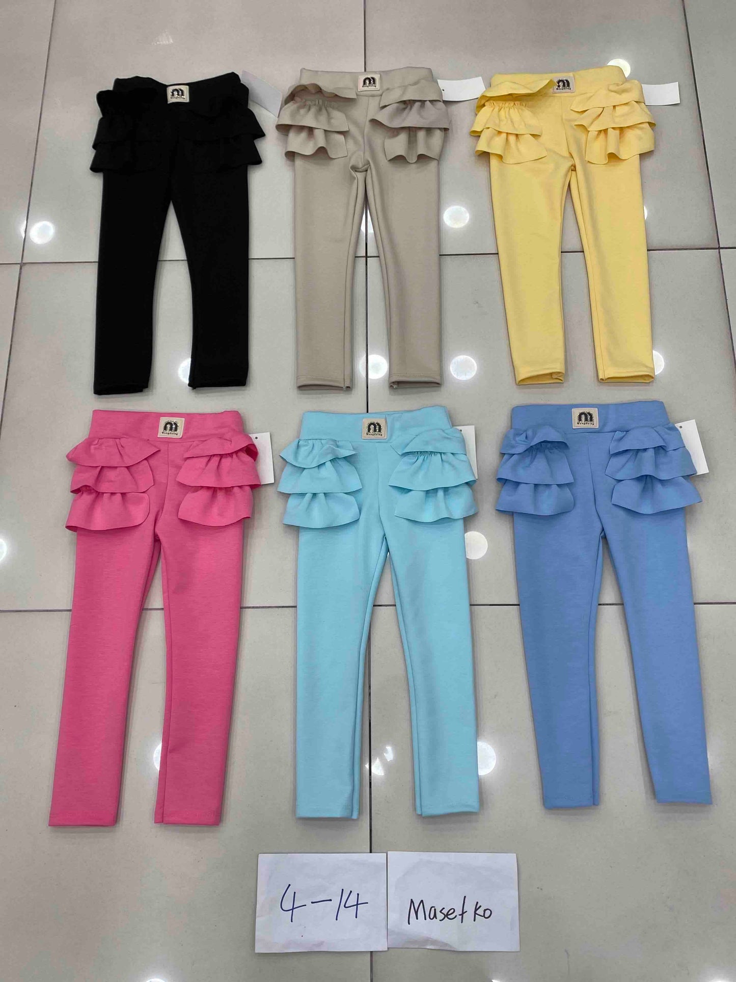 SPODNIE DZIECIĘCE 4-14