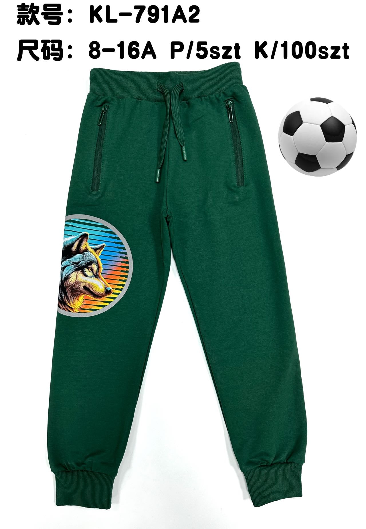 SPODNIE DZIECIĘCE 8-16