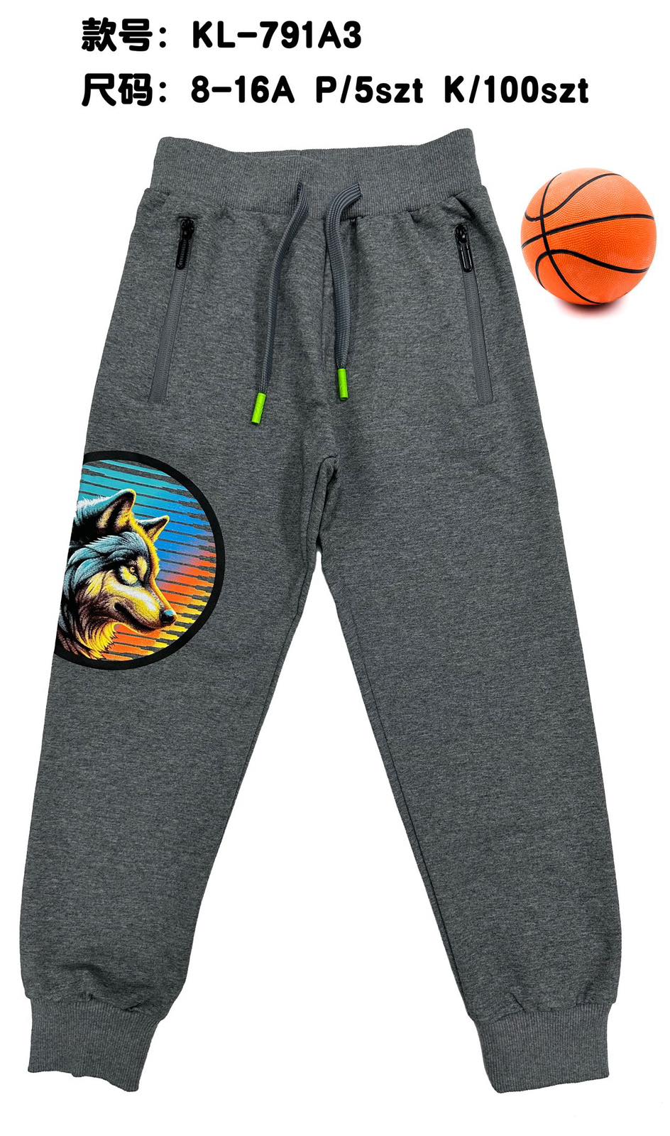 SPODNIE DZIECIĘCE 8-16