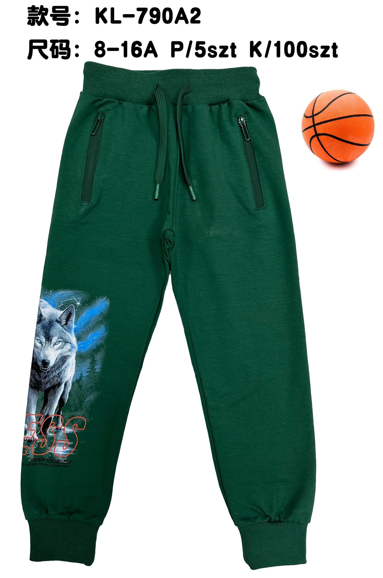 SPODNIE DZIECIĘCE 8-16