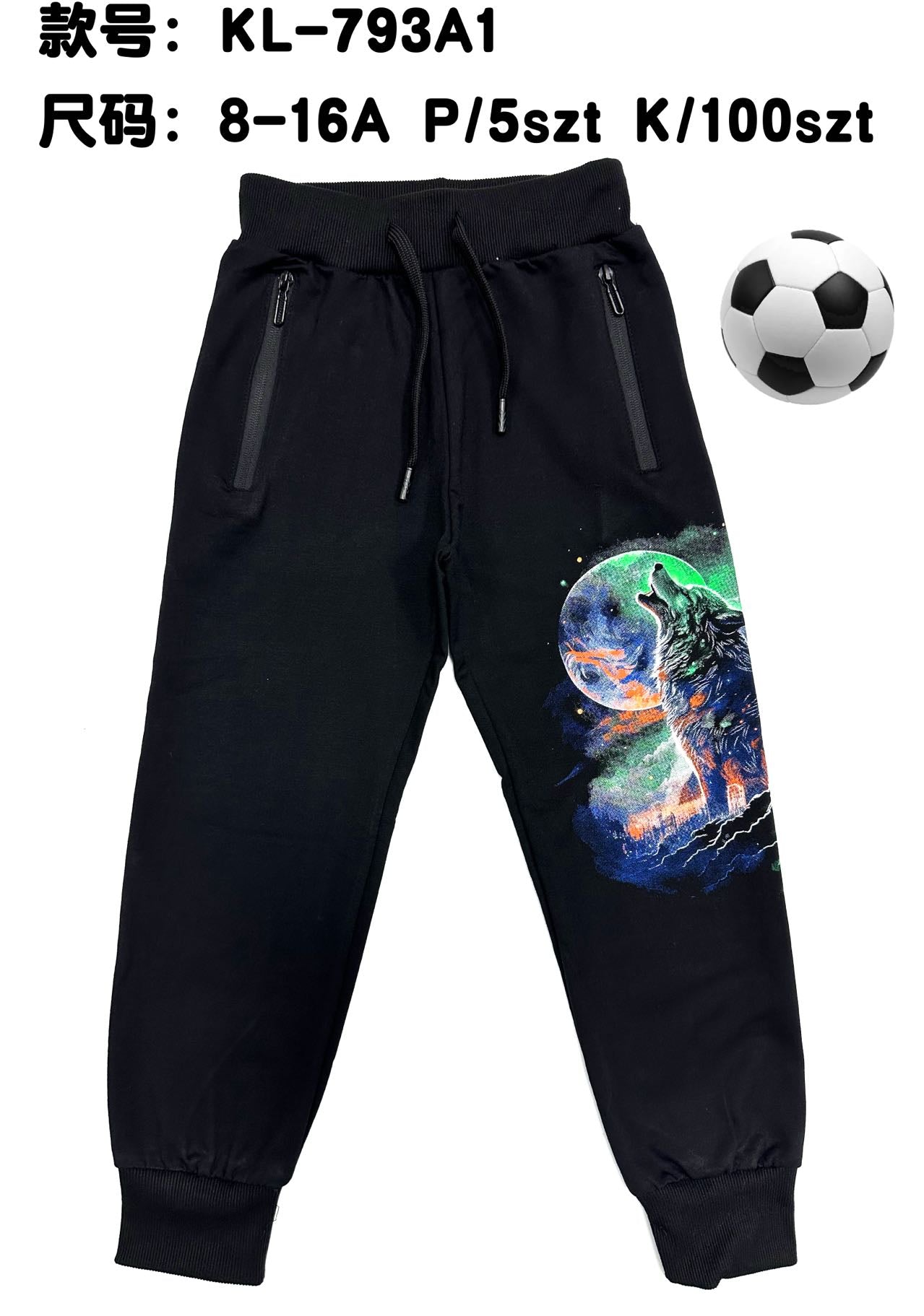 SPODNIE DZIECIĘCE 8-16