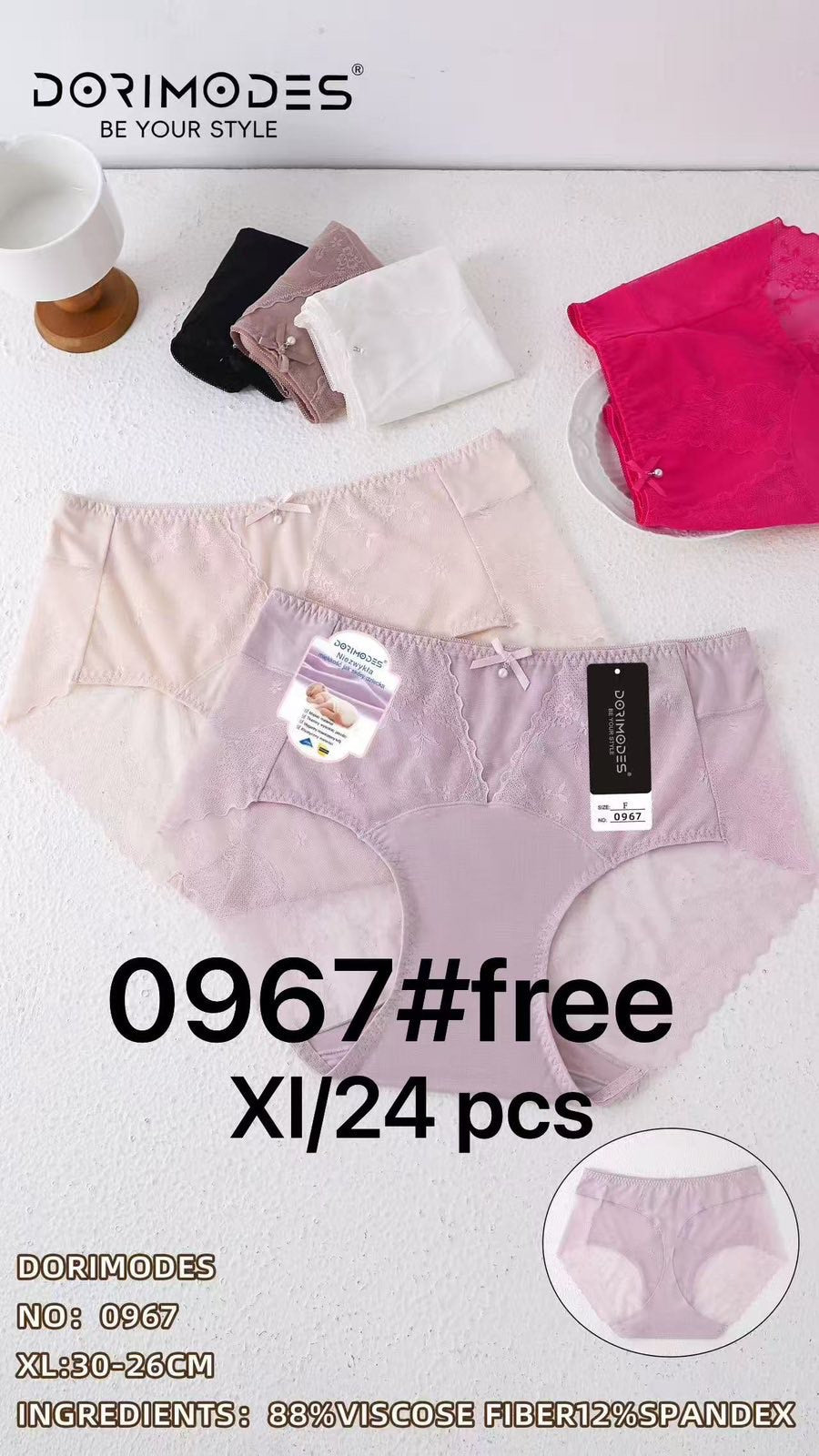 MAJTKI DAMSKIE SIZE L