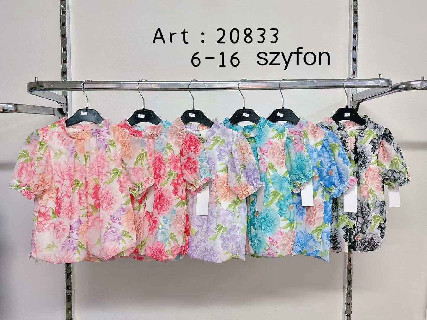 KOSZULKI DZIĘCIĘCE (6-16)