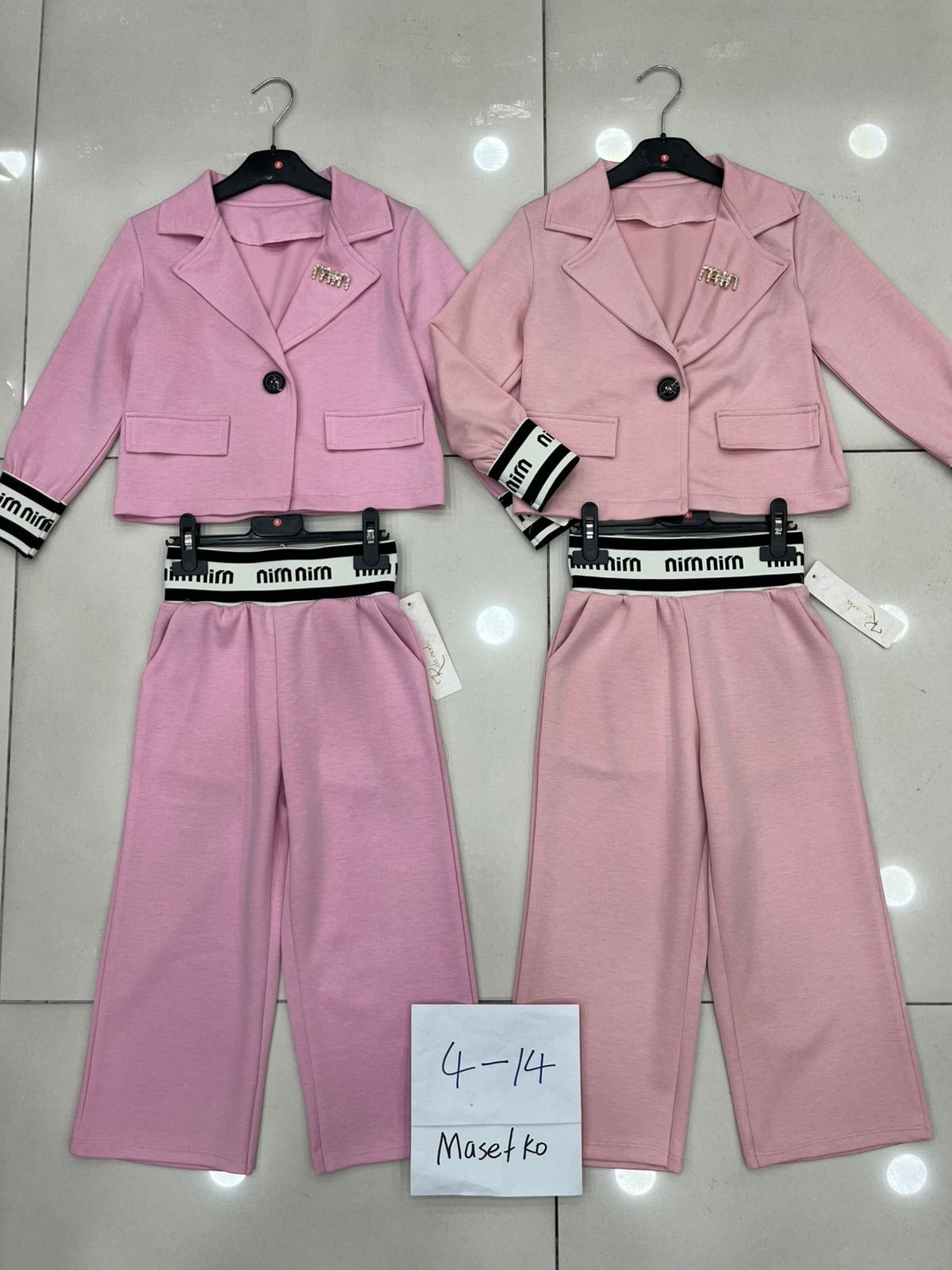 KOMPLETY DZIECIĘCE 4-14