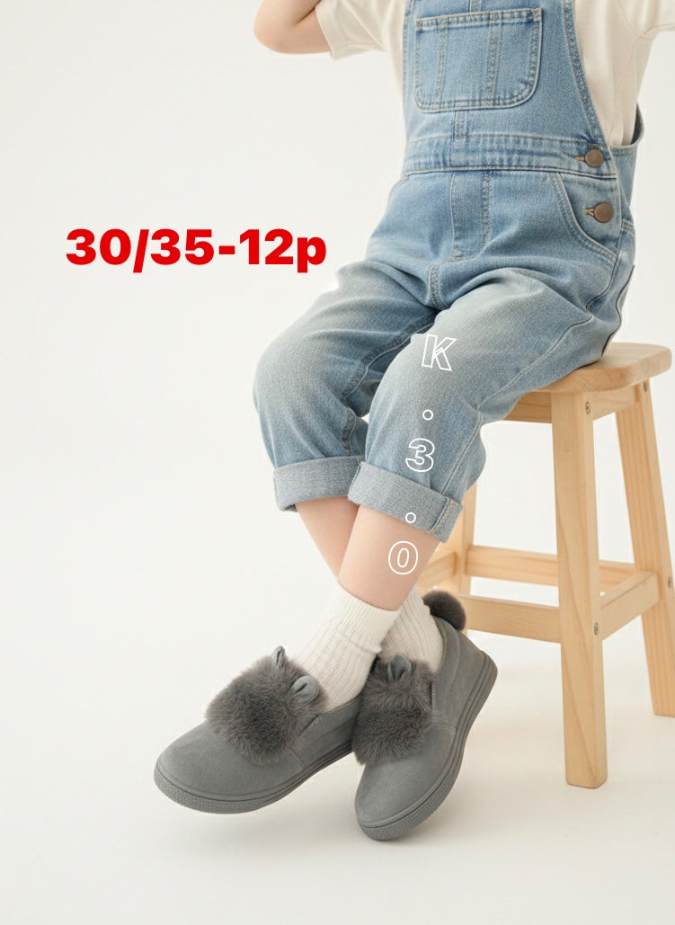 OBUWIE DZIECIĘCE 30-35