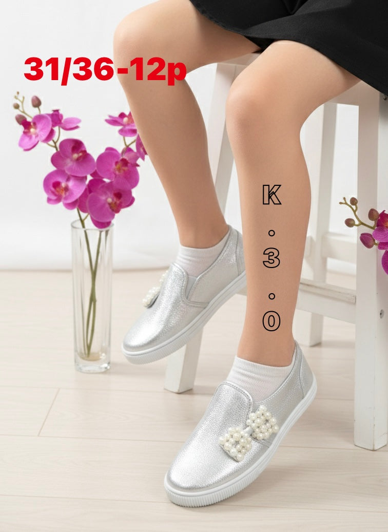 OBUWIE DZIECIĘCE 31-36